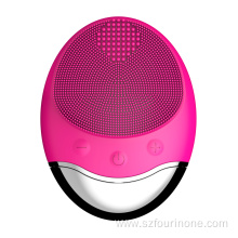 Wireless Silicone Facial Deep Cleansing Brush